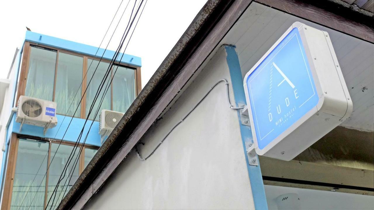 A Dude Mini Hostel (Adults Only) 치앙마이 외부 사진